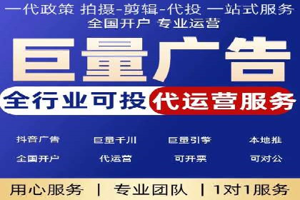 短视频信息流传播效果：微视的案例研究